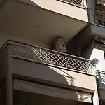 Cozy In Sykies By Mps Appartement *
